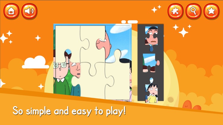 Cute Cartoon Jigsaw Puzzle