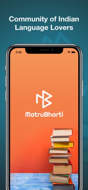 Matrubharti(圖1)-速報App