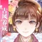 【游戏简介】
