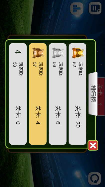 连线足球 screenshot-3