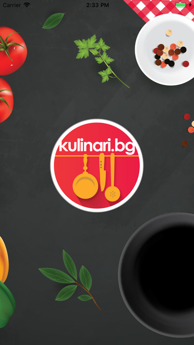 How to cancel & delete kulinari.bg from iphone & ipad 1