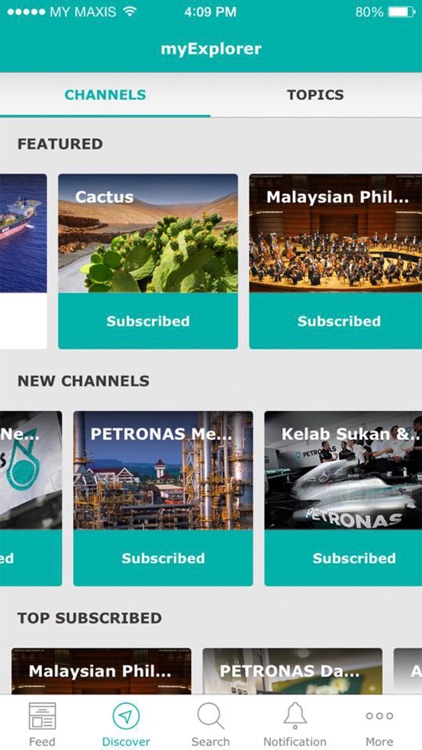 PETRONAS myExplorer