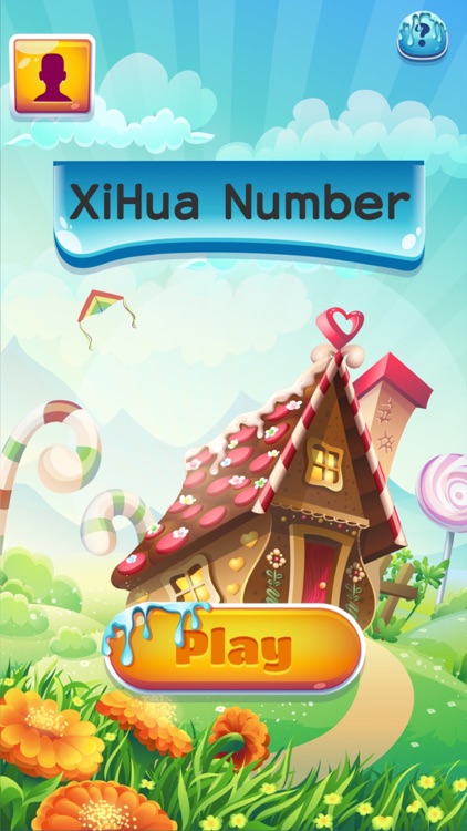 XiHua Number