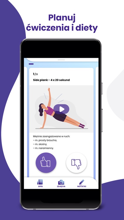 Answer House screenshot-4