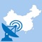 Over 480 stations from every provinces and autonomous regions within China