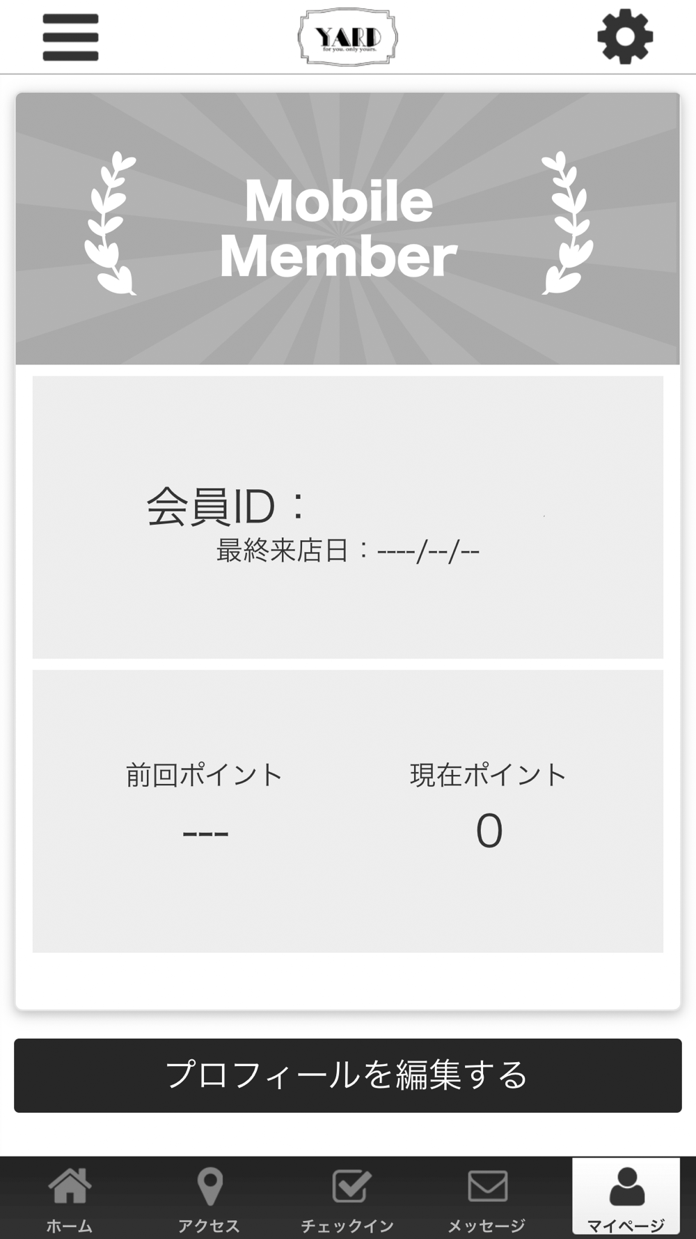 Yard 公式アプリ Free Download App For Iphone Steprimo Com