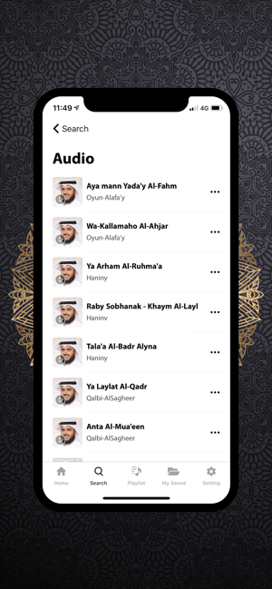 Alafasy(圖6)-速報App