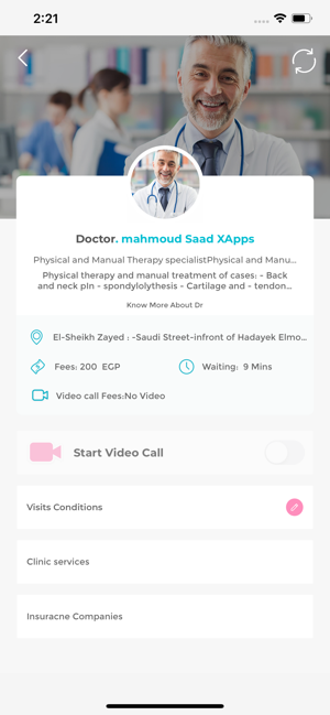 Doctor EG For Doctors(圖4)-速報App