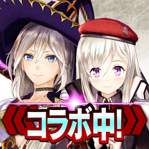 GOD EATER RESONANT OPS