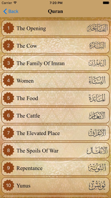 Bible Quran Link-Full Version screenshot-2
