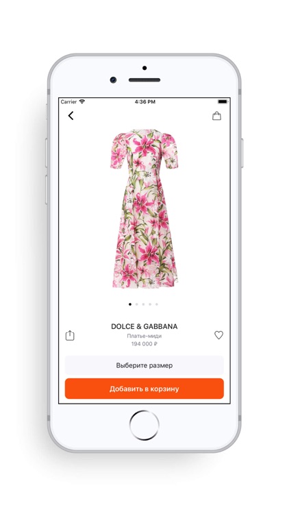 TSUM - online fashion store screenshot-4