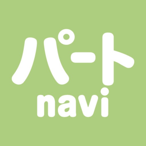 パートnavi-待つだけOK求人アプリ