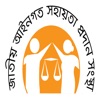 Icon Legal Aid Service