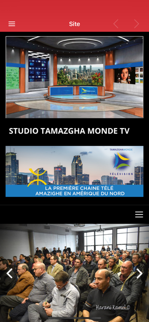 Tamazgha Monde TV(圖4)-速報App