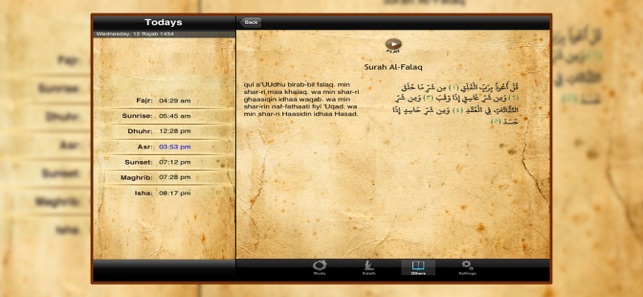 Salat Helper Ramadan Athan App(圖4)-速報App