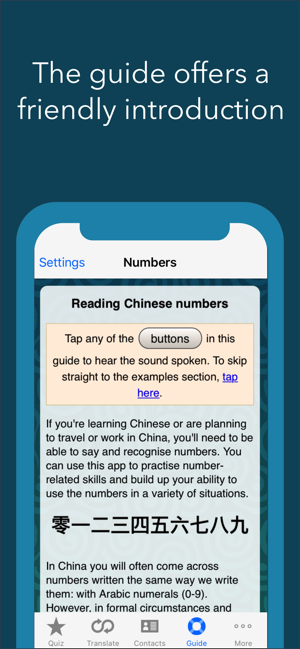 Chinese Number Trainer(圖3)-速報App