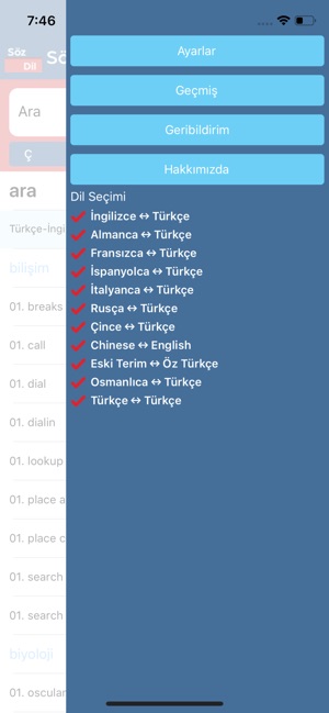 Sözdil(圖2)-速報App