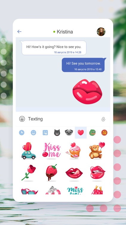 Dating Apps & Sites - Love.ru screenshot-3