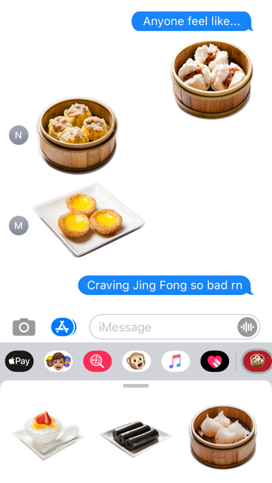 Jing Fong Fan Club screenshot 2