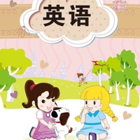 福建小学英语三年级 pour PC