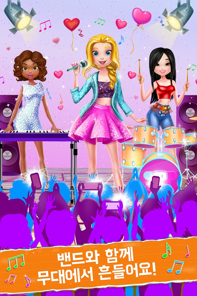 Rockstar Girls Adventure Game screenshot 4