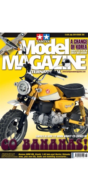 Tamiya Model Magazine