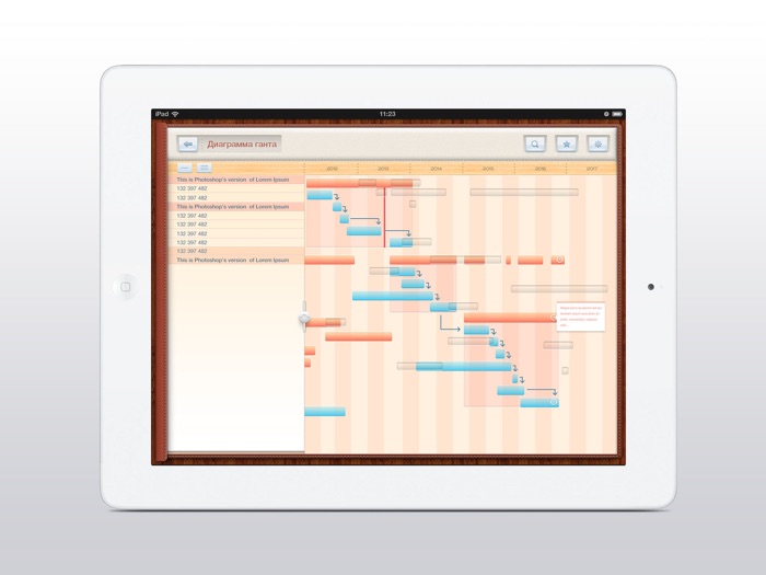 Мосгорзаказ