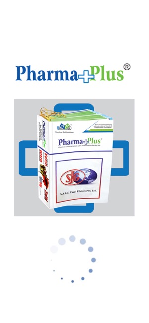 PharmaPlus(圖1)-速報App