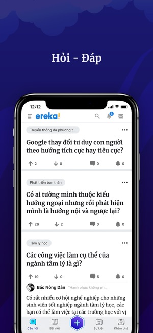 Ereka!(圖1)-速報App