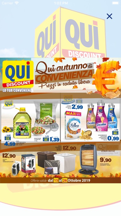 Qui Discount