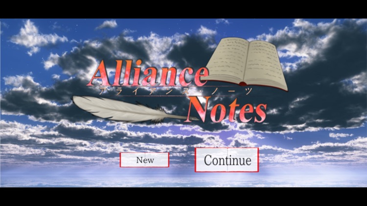 AllianceNotes