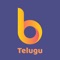 Want to learn Telugu but can't find a decent app