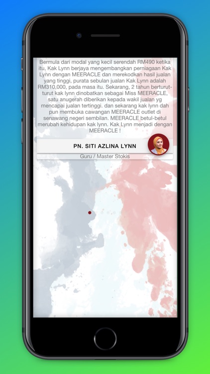 MEERACLE screenshot-3