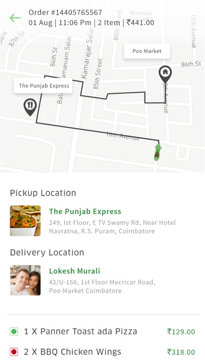 Finger Kitchen Delivery screenshot-3