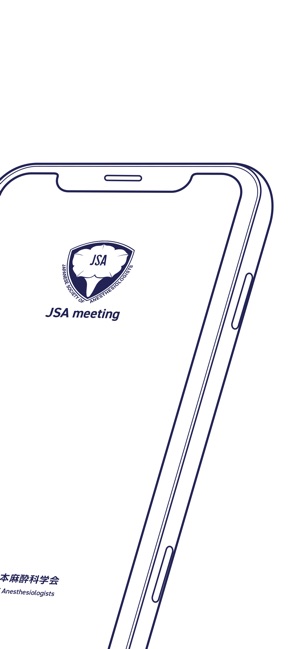 JSA meeting(圖2)-速報App