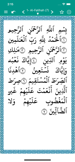 Quran Station(圖4)-速報App