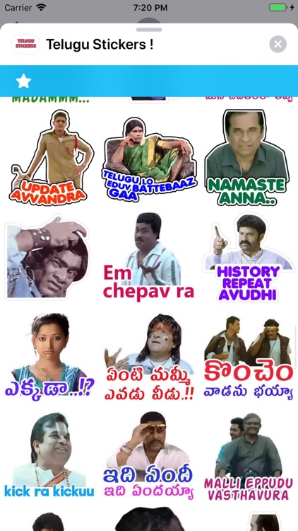 Telugu Stickers !