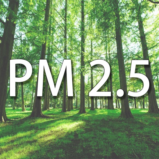 PM2.5 Air Quality Monitor