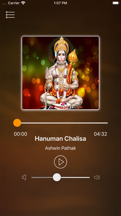 HanumanChalisa-Ashwin Pathak