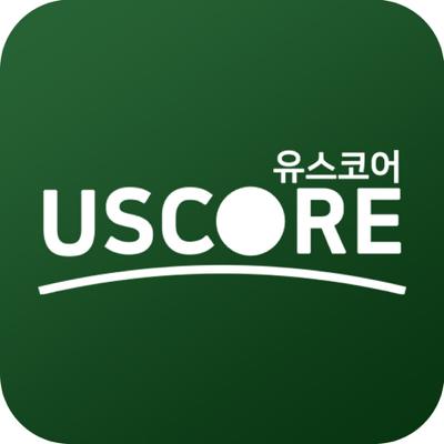 유스코어