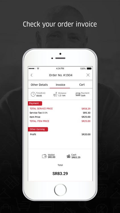 On Time Delivery POS