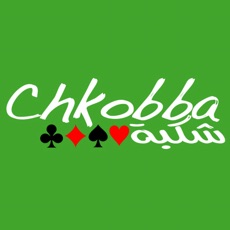 Activities of Chkobba Tn