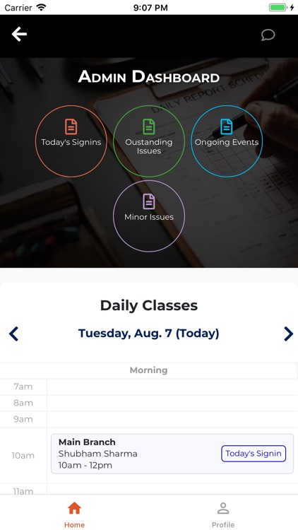 AMSC Institute screenshot-8