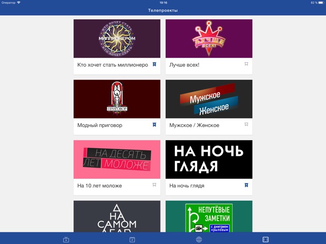 важнее найти голые знаменитости видео фото смотреть темка, тут нету^^
