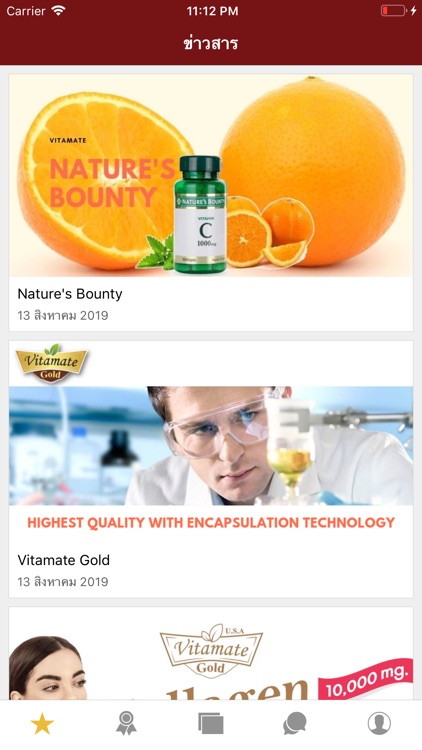 Vitamate