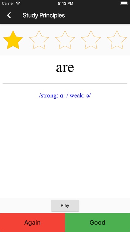 Phonics 21 screenshot-4