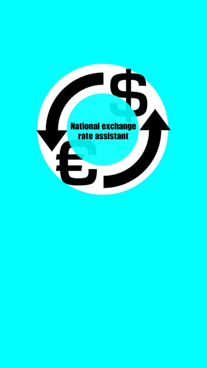 National exchange rate assista