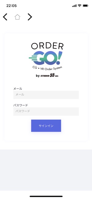 Order Go!(圖1)-速報App