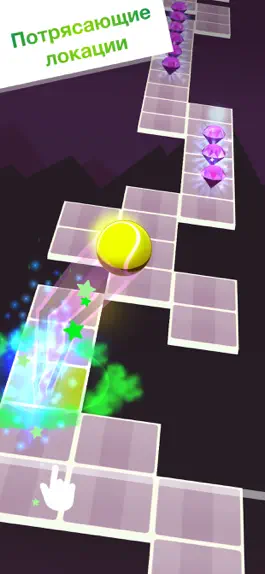 Game screenshot Ball Taps: Just Dance hack