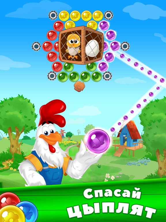 Farm Bubbles бабл шутер для iPad